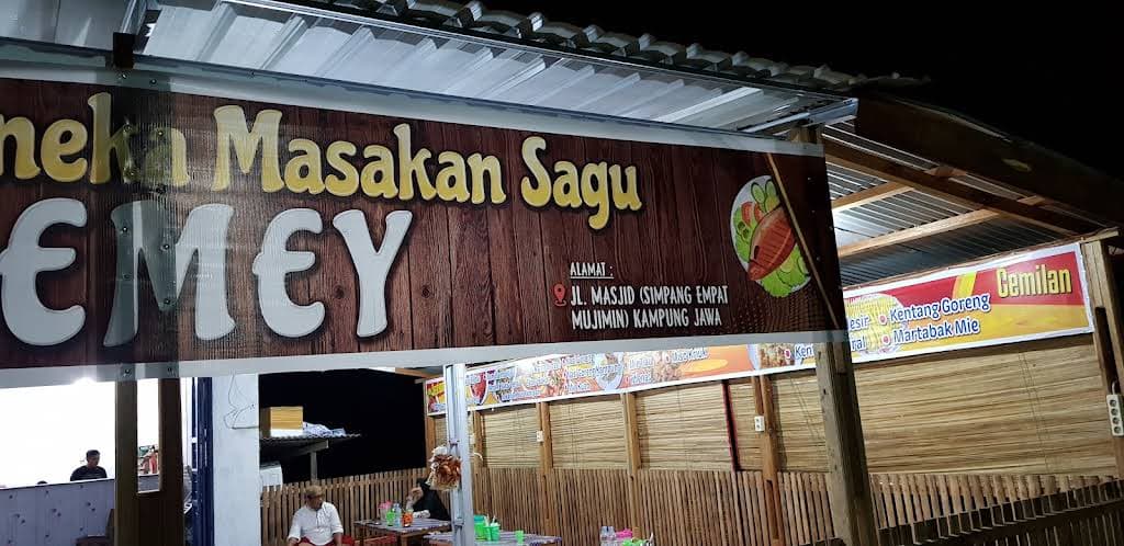 Seafood Memey